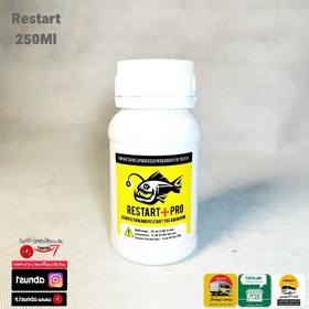 تصویر ضدعفونی آفتکش کلی 250 میل Restart+Pro 