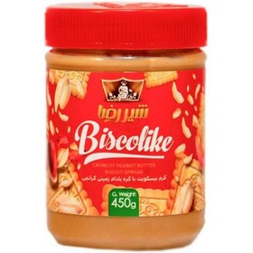 تصویر کرم بیسکویت با کره بادام زمینی کرانچی شیررضا 450 گرمی Shirreza crunchy peanut butter biscuit cream 450 grams