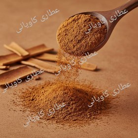 تصویر پودر دارچین 