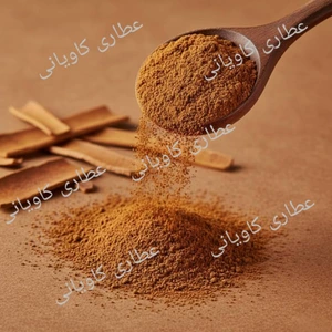 تصویر فروشگاه عطاری کاویانی