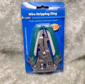 تصویر سیم چین همه کاره 