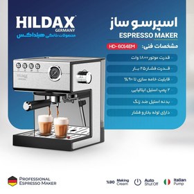 تصویر اسپرسوساز آلمانی هیلداکس مدل HD-6014EM ESPRESSO MAKER HILDAX HD-6014EM