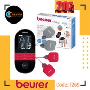 تصویر ماساژور و تسکین درد دیجیتال برند: بیورر (Beurer) مدل: ‎EM59 Beurer Digital Pain Relief Massager EM59