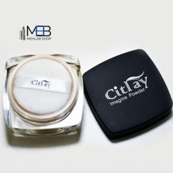 تصویر پودر تثبیت کننده آرایش 50 گرمی سیترای Citray Fix Powder