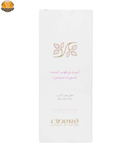 تصویر کرم مرطوب کننده سینره صورت بالای 40 سال Cinere Intensive Moisturizing  Cream For Mature Skin