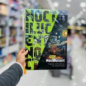 تصویر اسکراچ برد طرح شهرهای معروف سایز بزرگ A3 طرح شهربازی مخوف 