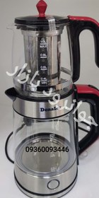 تصویر چای ساز دونالکس ایتالیا مدل Donalex DN-180 ا دسته بندی: دسته بندی: