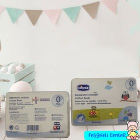 تصویر گوش پاک کن کودک 