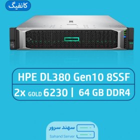 تصویر خرید سرور HP DL380 Gen10 – 8SFF 