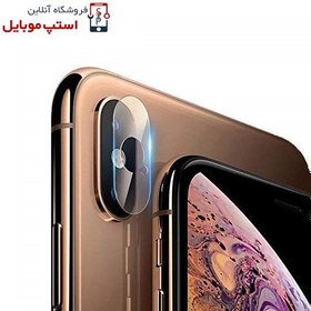 تصویر گلس لنز دوربین گوشی آیفون Iphone X MAX از نوع شیشه ای 