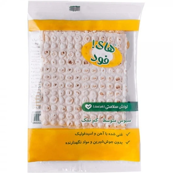 خرید و قیمت نان لواش تک وعده کم نمک 7 برگی های فود - 20 عدد (قیمت هر ...