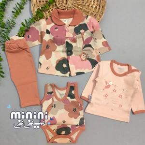 تصویر فروشگاه سیسمونی مینینی