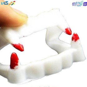 تصویر لوازم شعبده بازی مدل دندان مصنوعی دراکولا 