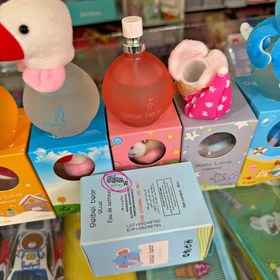 تصویر عطر ادکلن بچگانه عروسکی 