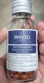 تصویر مکمل فیتو اورجینال دوره کامل درمان (۴ ماهه) ا phyto phaner phyto phaner