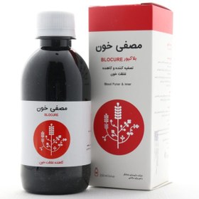 تصویر شربت مصفی خون بلاکیور شفانگر حجم ۲۵۰ میلی لیتر 
