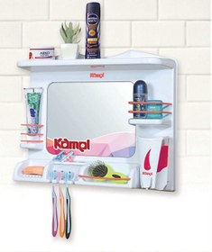 تصویر سرویس آینه کامل دستشویی 