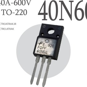 تصویر ترانزیستور ماسفت TO-220 40N60 TERANSISTOR MOSFET 47N60 TO-220