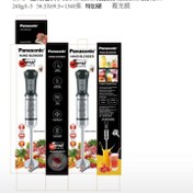 تصویر گوشت کوب برقی پاناسونیک مدل MN2025 