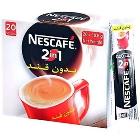 تصویر پودر قهوه 2 در 1 فوری Nescafe نسکافه 