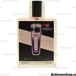 تصویر عطر مارک کالکشن کد 113 ( مشابه لانکوم ترزور میدنایت رز ) LANCOME Tresor Midnight Rose