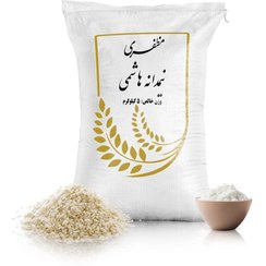 تصویر برنج نیمدانه هاشمی اعلاء (5 کیلو) 