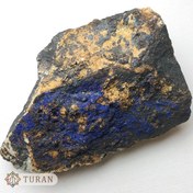 تصویر سنگ راف آزوریت کلکسیونی طبیعی 590 گرم 