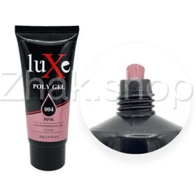 تصویر پلی ژل کاشت ناخن لوکسی LUXE 60ml پینک - کد 04 