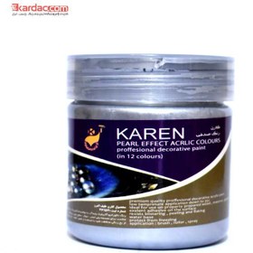 تصویر رنگ اکریلیک سربی صدفی کارن حجم 250 گرمی Karen Acrilyc Pearl Lead, 250g