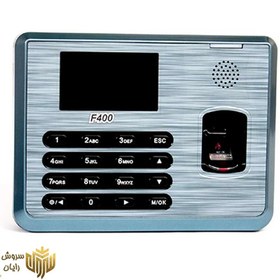 تصویر دستگاه حضور و غیاب مدل F400 زد کی تی اکو ا Absence attendance device model NF50 ZKT Echo... Absence attendance device model NF50 ZKT Echo...