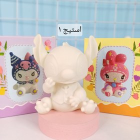 تصویر قلک الماسی 