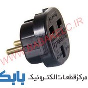 تصویر تبدیل 3 به 2 برق اطلس 