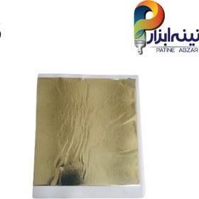 تصویر ورق طلا استیل کد B ونیز ایتالیایی (هزار تایی) 