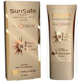 تصویر کرم ضد آفتاب سان سیف مکی‌سان SPF50 شماره N15 رنگ وانیلی 40 میل SunSafe Maquisun Foundation Sunscreen SPF50 N15 Vanilla Beige 40ml