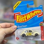 تصویر ماشین اسباب بازی - کرمی 