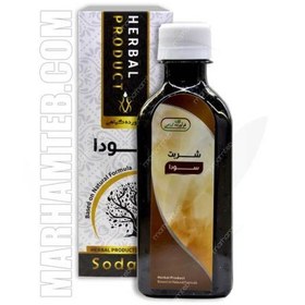 تصویر شربت سودا (ملیسا) 