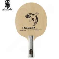 تصویر Buy Razer SPC L-1 Table Tennis Blade at Best Price - Arenasporter 