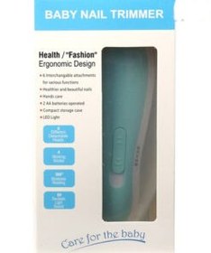 تصویر سوهان کودک 6971 