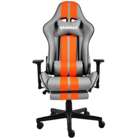 تصویر صندلی گیمینگ ریدمکس مدل DK 905 ا RAIDMAX DK 905 Gaming Chair RAIDMAX DK 905 Gaming Chair