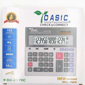 تصویر ماشین حساب CASIC کد DJ-2170-C 