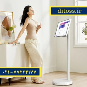 تصویر نمایشگر دورانی DITOSS FLIP56TW 