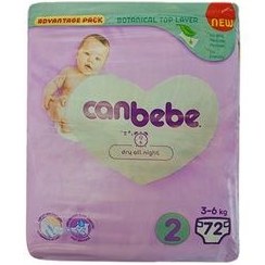 تصویر پوشک بچه جان به به سایز 2بسته 72عددی canbebe 72عددی