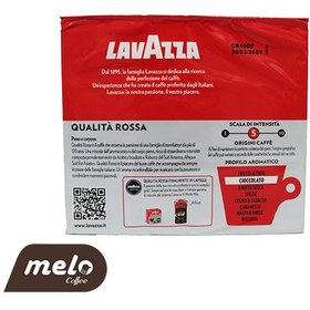 تصویر قهوه لاوازا کوالیتا روسا 2 عددی 500 گرمی 2 بسته 250 گرمی Qualita rossa ا Lavazza Qualita rossa 2box Lavazza Qualita rossa 2box