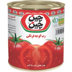 تصویر رب گوجه فرنگی چین چین مقدار 800 گرم 