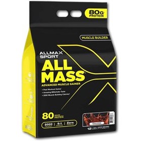 تصویر گینر ۵/۵ کیلویی فوق حرفه ای جدید آلمکس ALL MASS ALLMAX