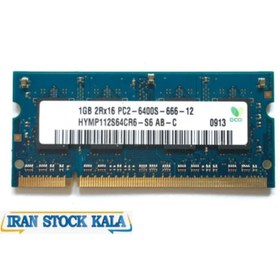 تصویر رم لپ تاپ هاینیکس مدل ddr2-6400 MHz ظرفیت 1 گیگابایت 