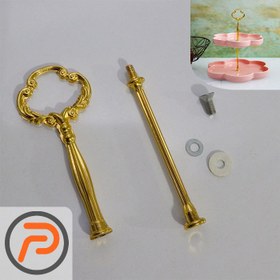 تصویر پایه اتصال ظروف دو طبقه هولدر 