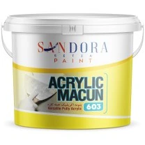 تصویر فروشگاه پتینه اکسسوری