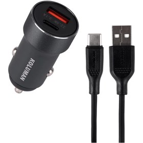 تصویر شارژر فندکی کلومن مدل KC-C0 Koluman KC-C07 Car Charger with Type-C Cable