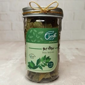 تصویر برگ بو گل‌جیل 